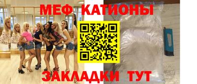 ECSTASY Рузаевка