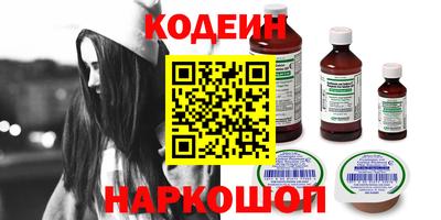MDMA Premium VHQ Рыбинск