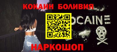 ECSTASY Рузаевка