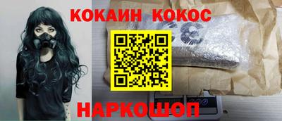 альфа пвп VHQ Рязань