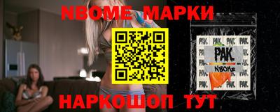 MDMA Premium VHQ Рыбинск
