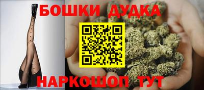 MDMA Premium VHQ Рыбинск