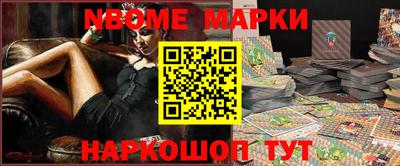 альфа пвп VHQ Рязань