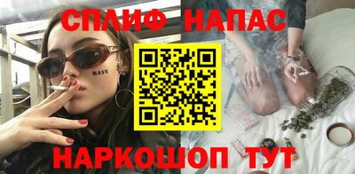 ECSTASY Рузаевка