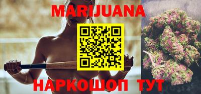 таблы Северобайкальск