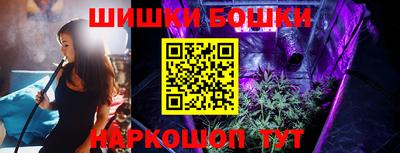 ALPHA-PVP Севастополь