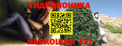 альфа пвп VHQ Рязань