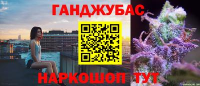 MDMA Premium VHQ Рыбинск