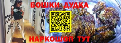 таблы Северобайкальск