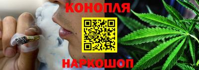 таблы Северобайкальск