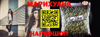 ECSTASY Рузаевка