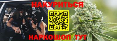 альфа пвп VHQ Рязань