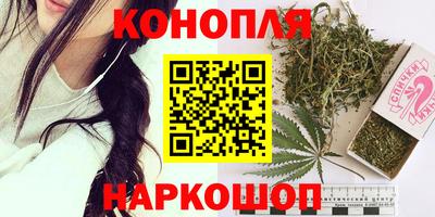 ECSTASY Рузаевка