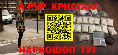 твердый Свободный