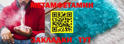 ECSTASY Рузаевка