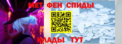 альфа пвп VHQ Рязань