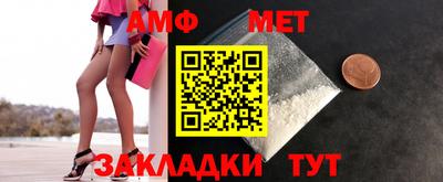 MDMA Premium VHQ Рыбинск