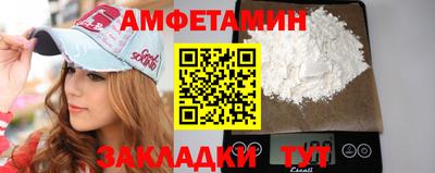 ECSTASY Рузаевка