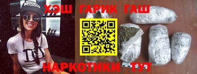 твердый Свободный