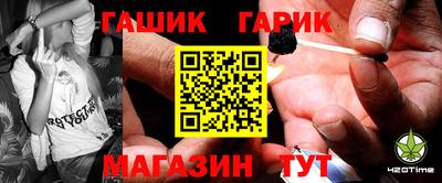 MDMA Premium VHQ Рыбинск