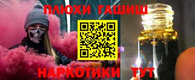 ECSTASY Рузаевка