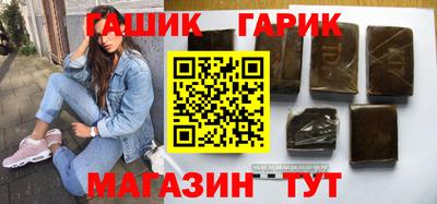 MDMA Premium VHQ Рыбинск
