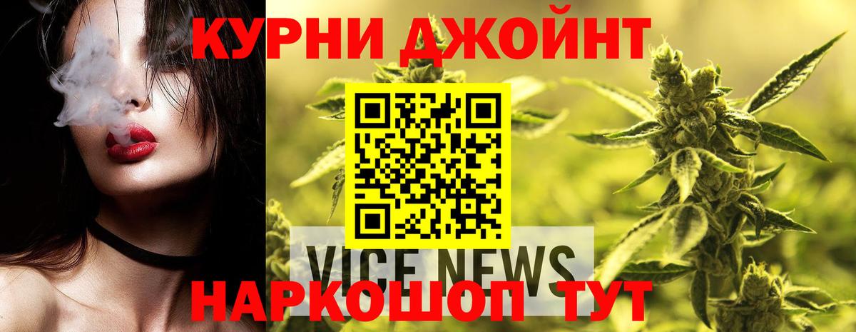 Марихуана SATIVA & INDICA  Бошки марихуана SATIVA & INDICA  Марихуана тримм  Вход с VPN  МАРИХУАНА гибрид  Можга 